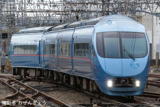 【小田急】60000形60053F(60053×4) 試運転を相模大野駅で撮影した写真