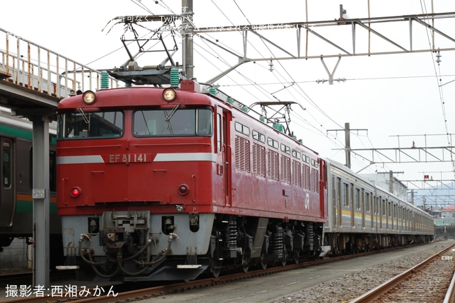 【JR東】「機関車と連結した鶴見線205系の写真撮影会」開催