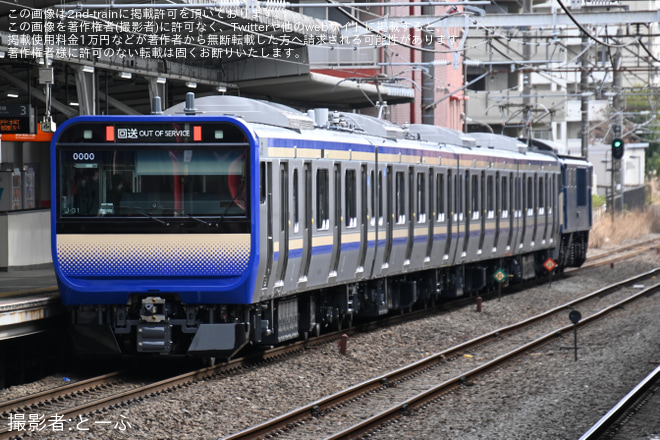 【JR東】E235系1000番台クラJ-31編成 配給輸送を西国分寺駅で撮影した写真