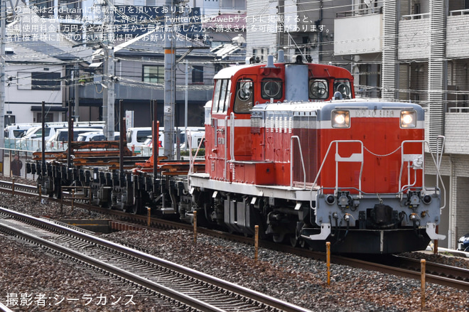 【JR西】DE10 1118+チキ6000 厄神工臨返空を摂津本山駅で撮影した写真