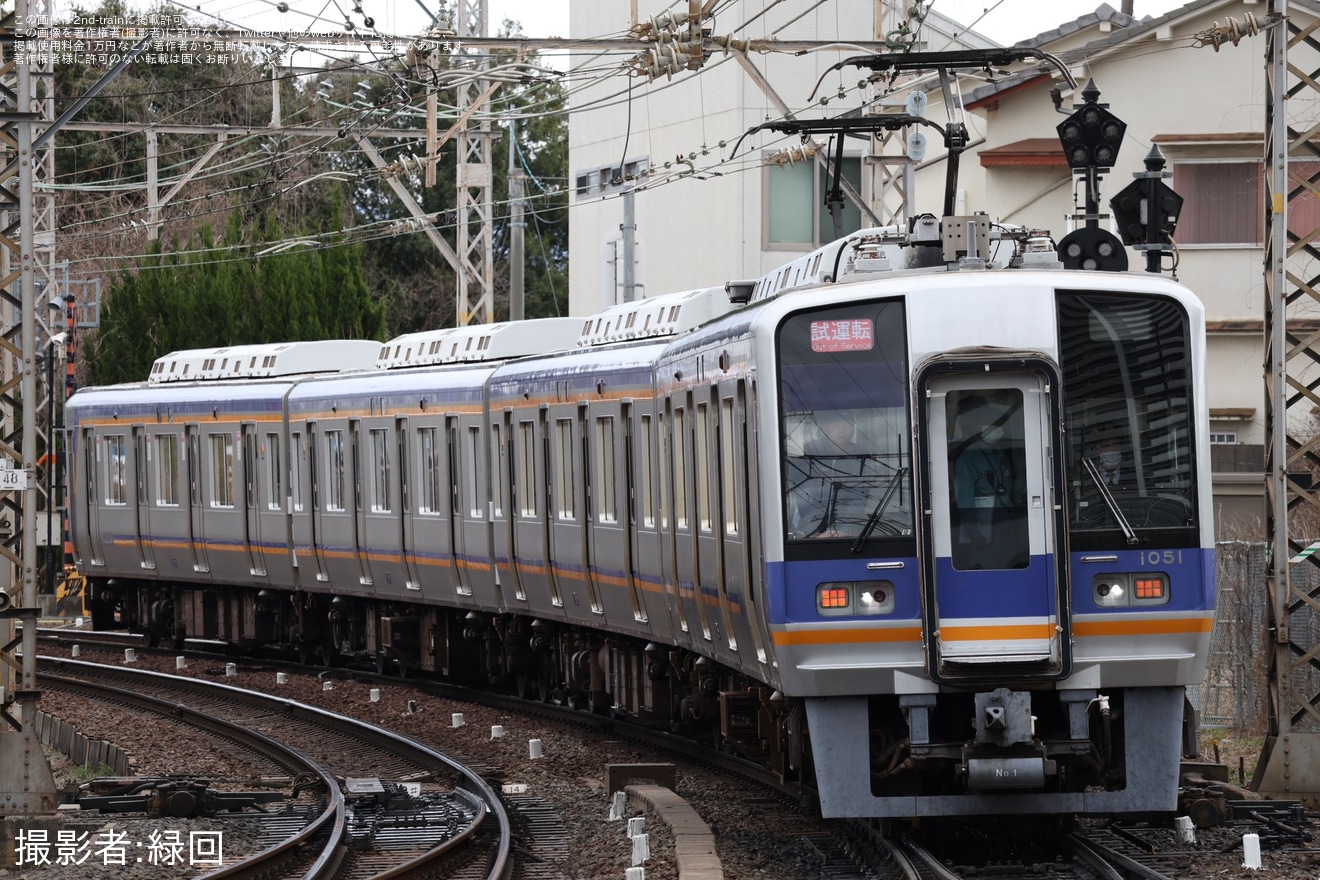 【南海】1000系1051F千代田工場出場試運転の拡大写真