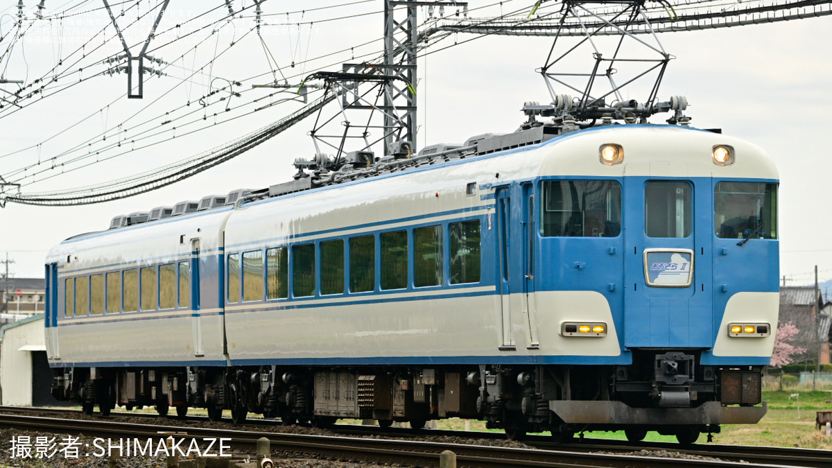 近鉄】15200系 PN09「あおぞらII」を使用した団臨 |2nd-train