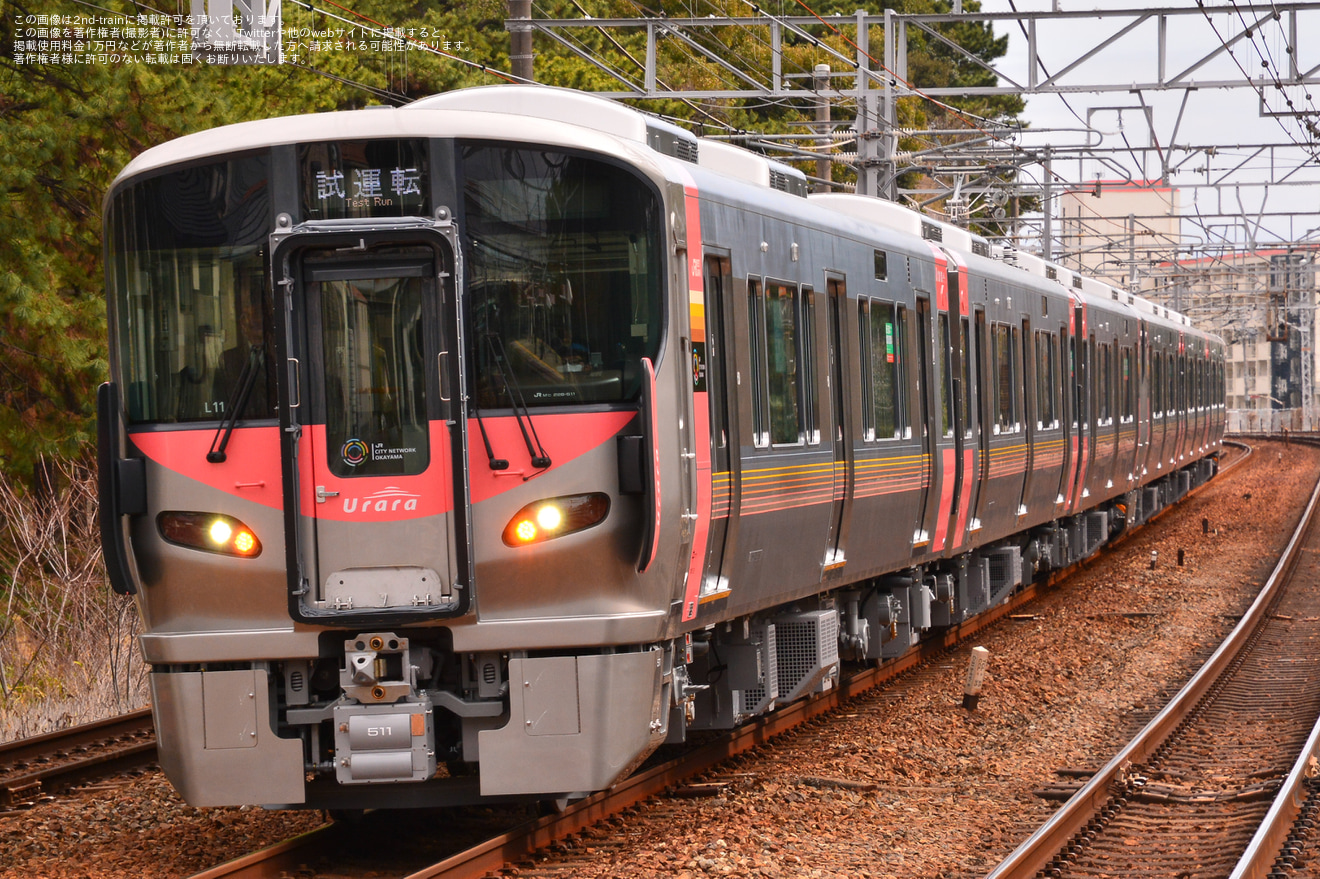 【JR西】227系L10編成+L11編成近畿車輛出場試運転の拡大写真