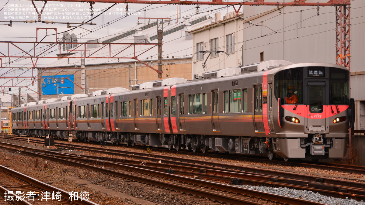旧lycee 桐島レイン　NP2 s-l1200.jpg
