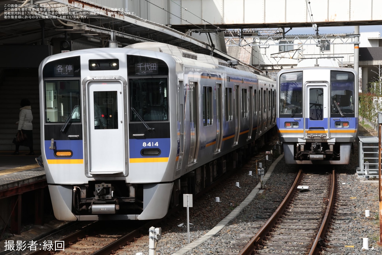 【南海】1000系1051F千代田工場出場試運転の拡大写真