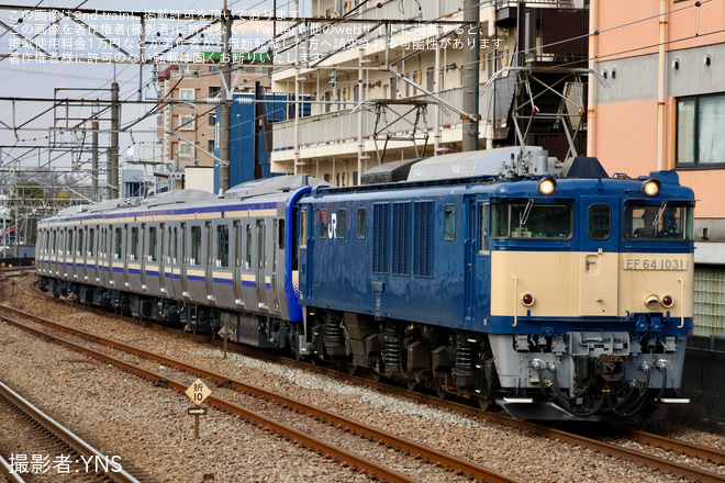 【JR東】E235系1000番台クラJ-31編成 配給輸送を西国分寺駅で撮影した写真