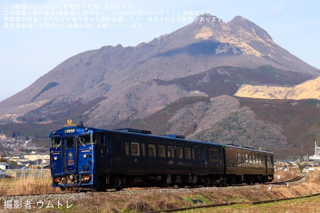 【JR九】「D＆S列車「かわせみやませみ」特別運行!福岡・大分久大本線の魅力発見旅」ツアーが催行