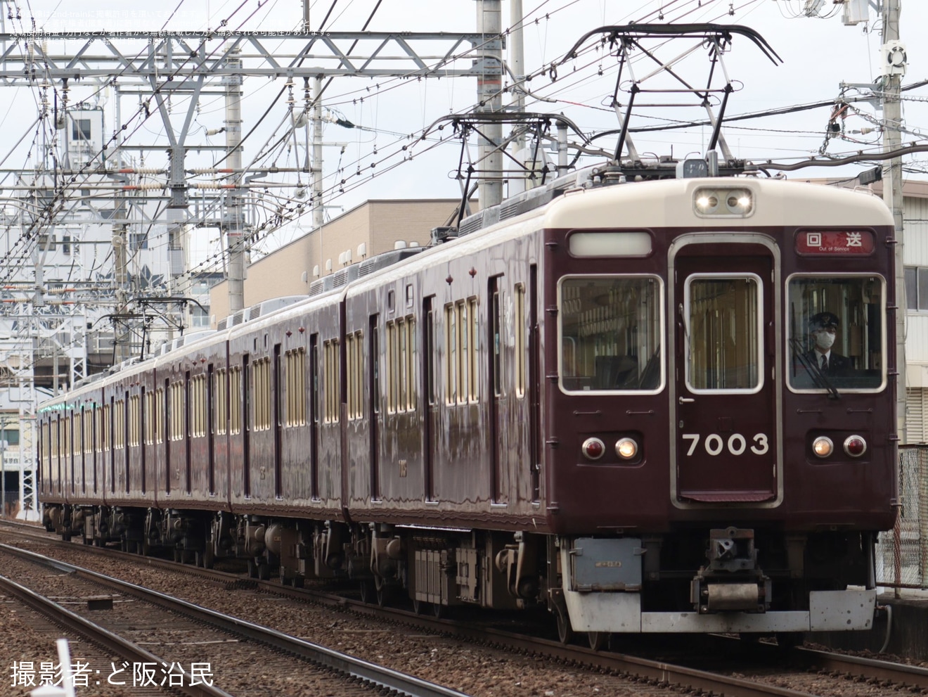 【阪急】7000系7003F（7003×6）正雀入場回送の拡大写真