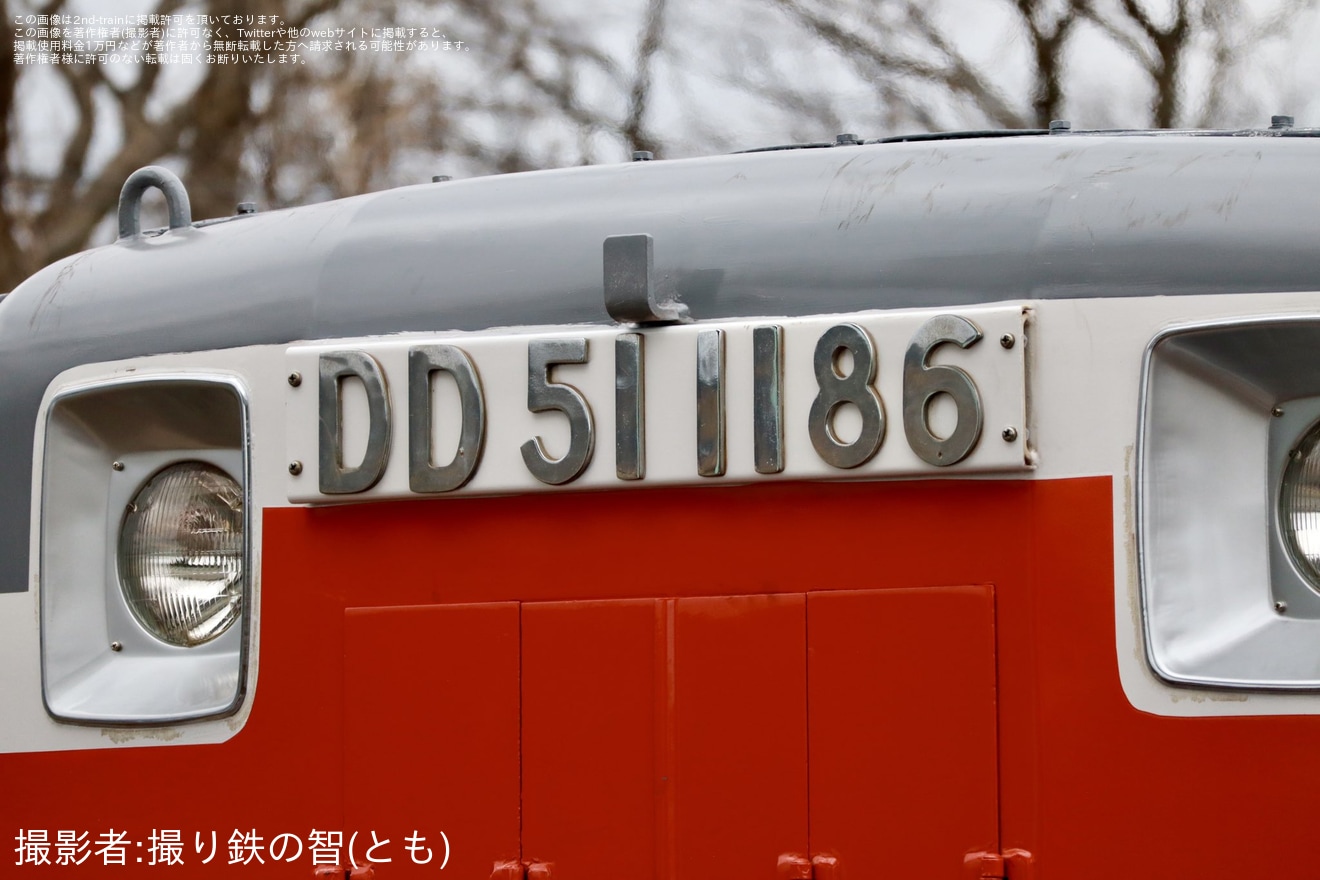 【JR西】DD51-1186後藤総合車両所本所出場試運転の拡大写真