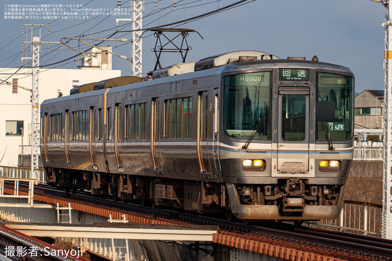 【JR西】223系P1編成網干総合車両所本所入場回送の拡大写真