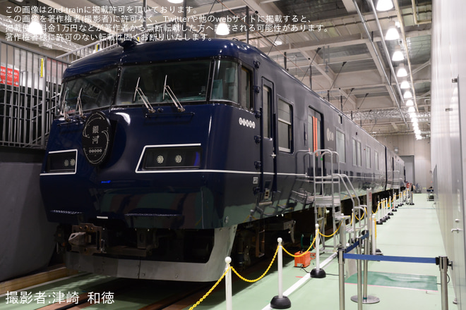【JR西】京都鉄道博物館「117系・WEST EXPRESS 銀河」展示を京都鉄道博物館で撮影した写真