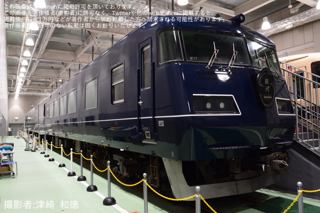 【JR西】京都鉄道博物館「117系・WEST EXPRESS 銀河」展示を京都鉄道博物館で撮影した写真