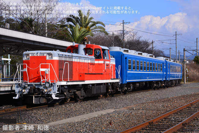 【JR西】DE10-1118牽引の12系客車乗車イベントが開催