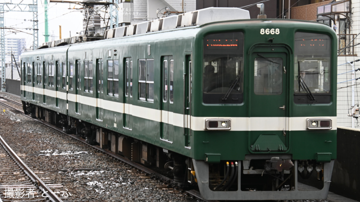 東武】8000系8568Fを使用した廃車回送も兼ねた団体臨時列車が運行され