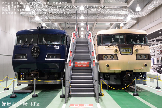 【JR西】京都鉄道博物館「117系・WEST EXPRESS 銀河」展示