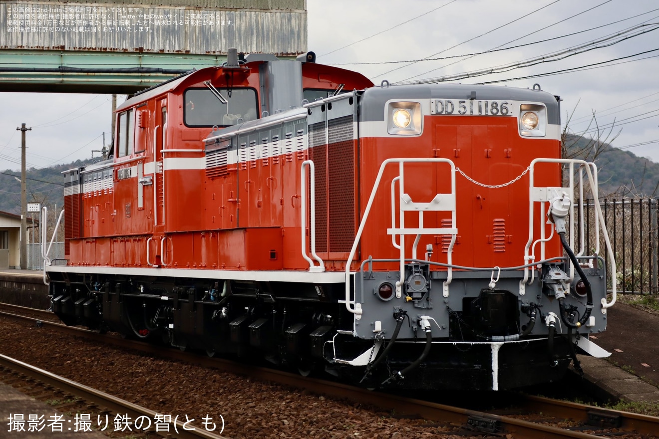 【JR西】DD51-1186後藤総合車両所本所出場試運転の拡大写真