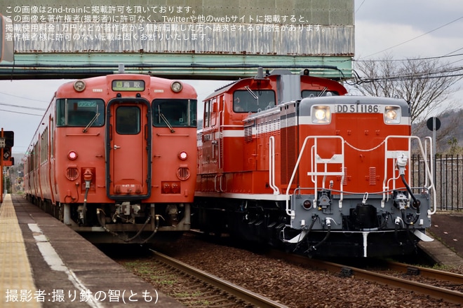 【JR西】DD51-1186後藤総合車両所本所出場試運転を不明で撮影した写真