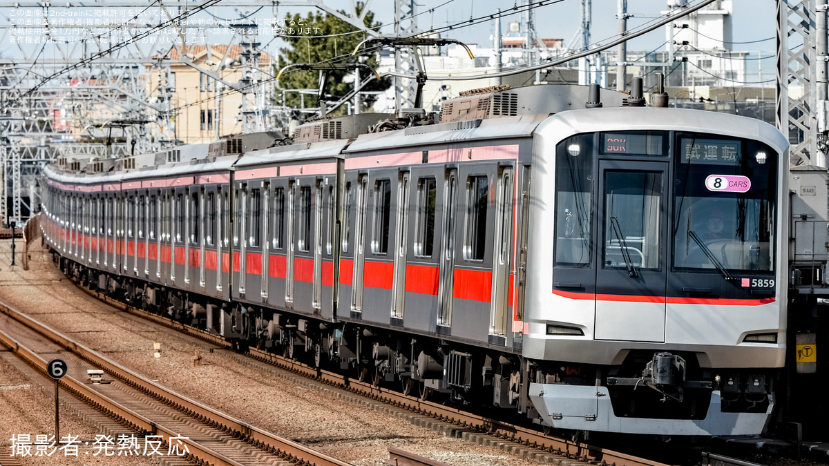 東急】5050系5159F試運転 |2nd-train鉄道ニュース