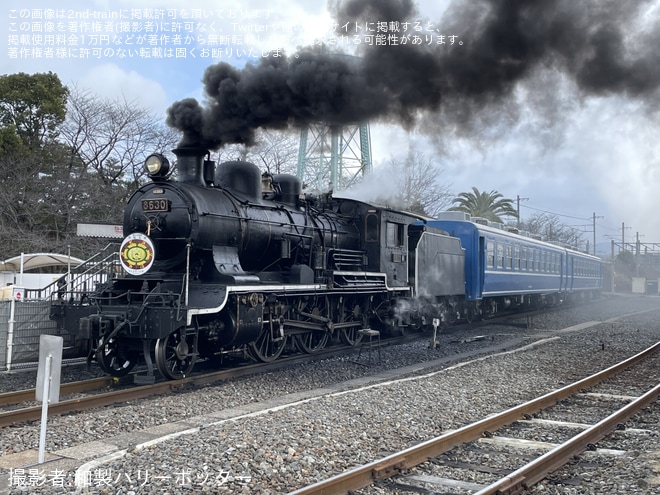 【JR西】京都鉄道博物館 SLスチーム号に「陸上自衛隊 桂駐屯地」ヘッドマークを取り付け開始
