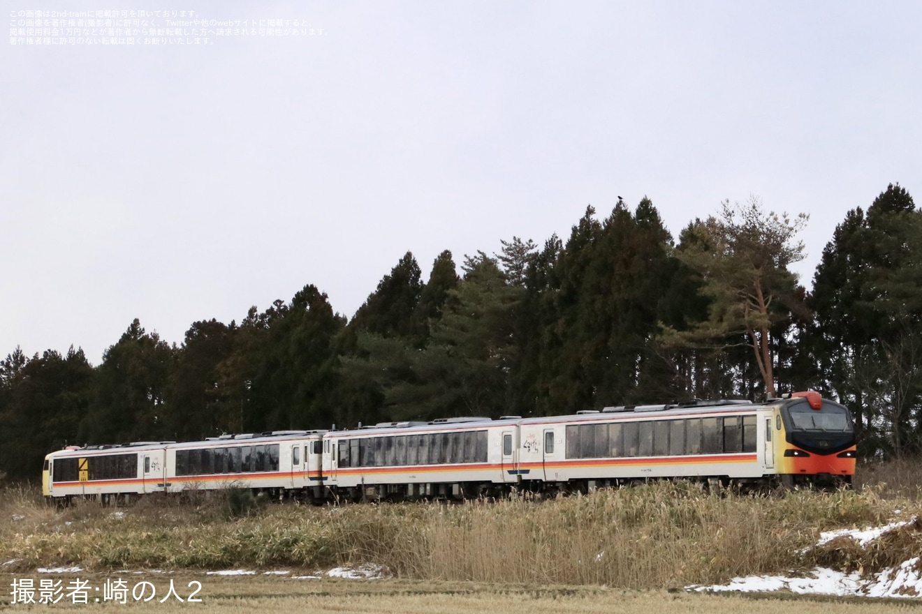 【JR東】リゾートしらかみ(くまげら編成)乗車「秋田のご当地パン列車」ツアーが催行の拡大写真