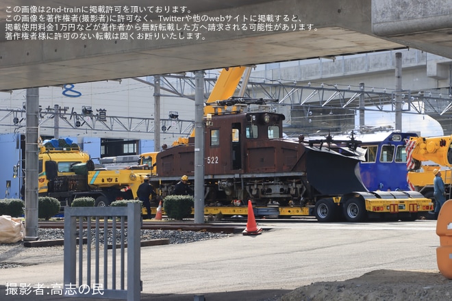 【えちぜん】ML521形ML521,ML522が廃車搬出・陸送
