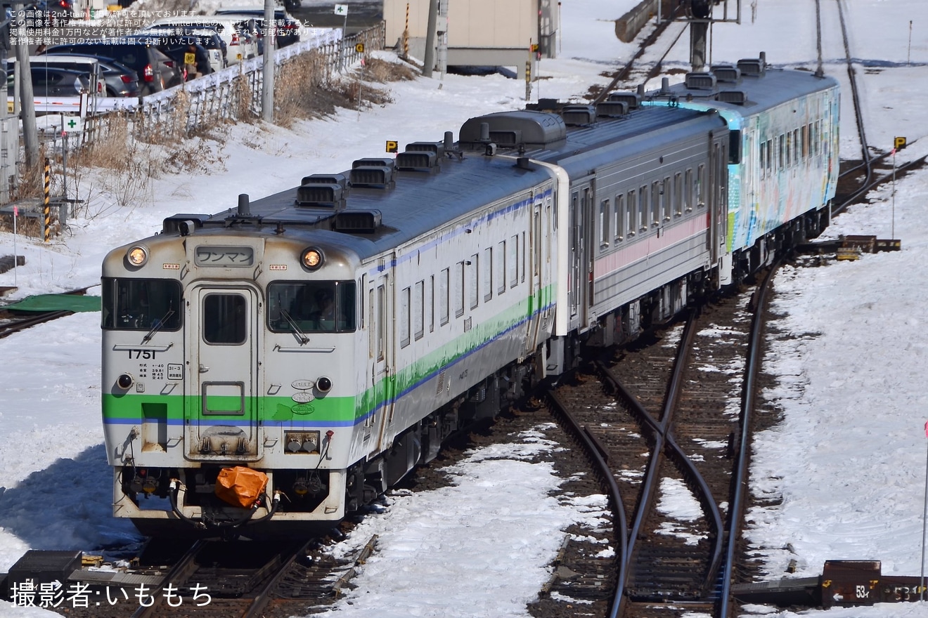 【JR北】キハ40-1809「道南海の恵み」釧路運輸車両所出場回送の拡大写真