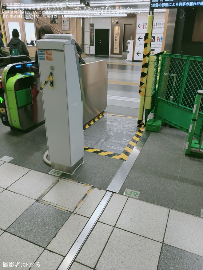 【JR東】新木場駅に簡易suica改札機が設置され運用中