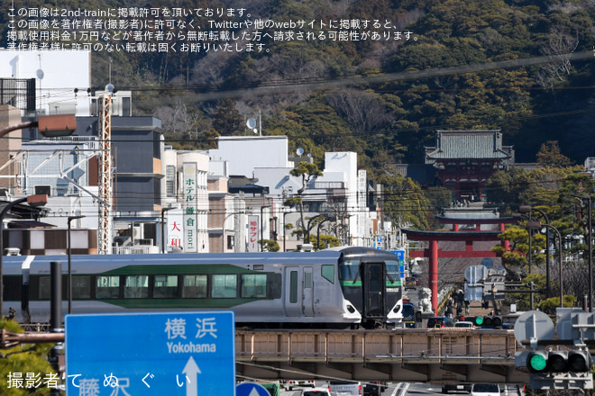 【JR東】特急鎌倉がE257系での運行終了を鎌倉～逗子間で撮影した写真