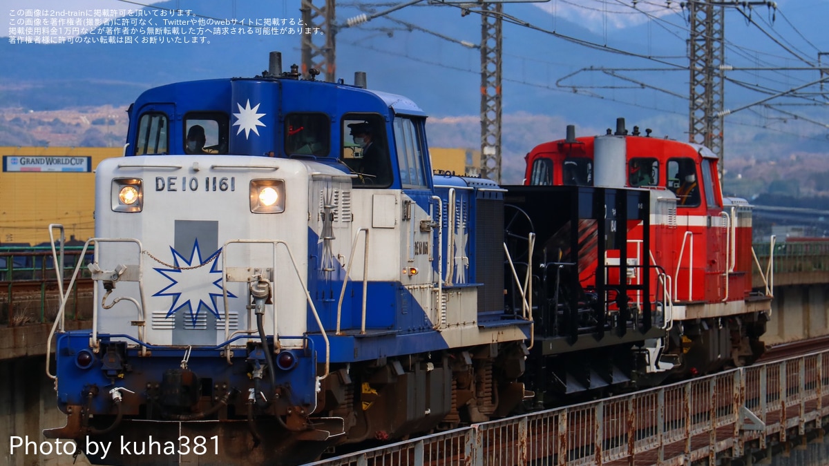 JR西】ホキ1841が後藤総合車両所本所を出場し試運転 |2nd-train鉄道