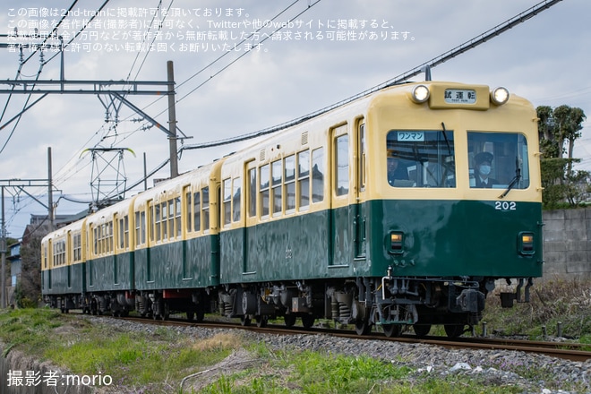 【三岐】200系 K77出場試運転(20240308)