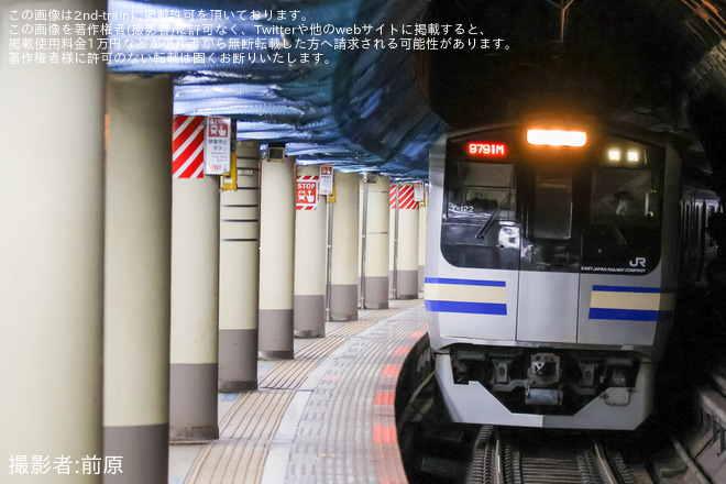 【JR東】E217系Y-122+Y-23編成幕張疎開返却回送を新橋駅で撮影した写真