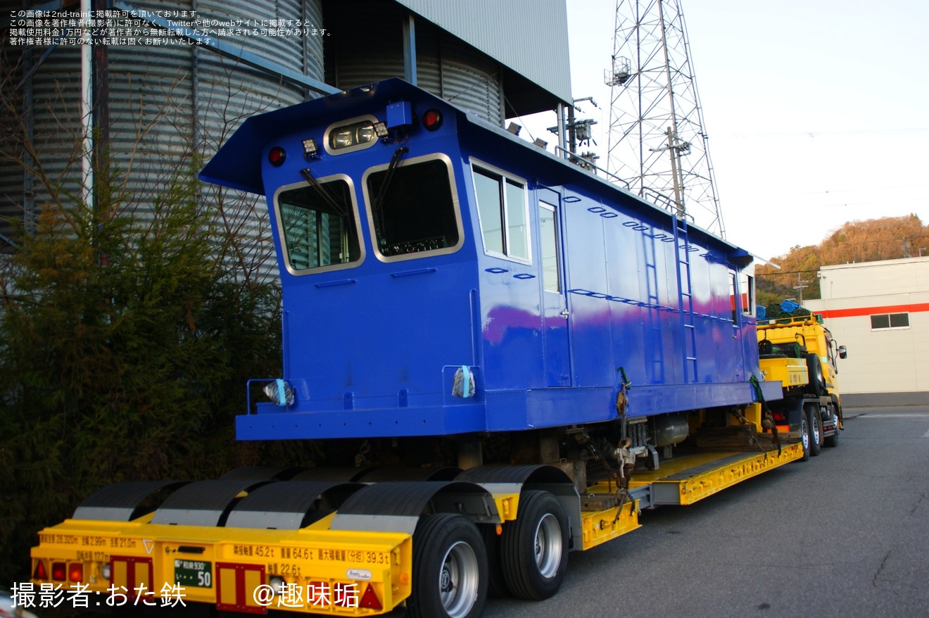 【えちぜん】えちぜん鉄道向け新型ラッセル車が陸送の拡大写真