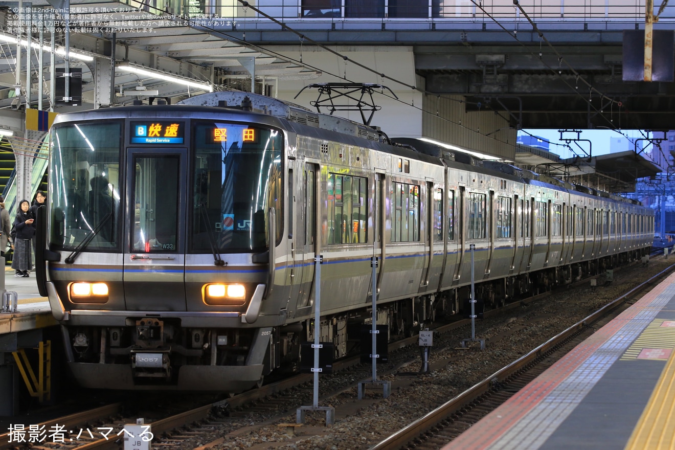 【JR西】琵琶湖マラソン2024開催に伴う臨時快速が運転の拡大写真