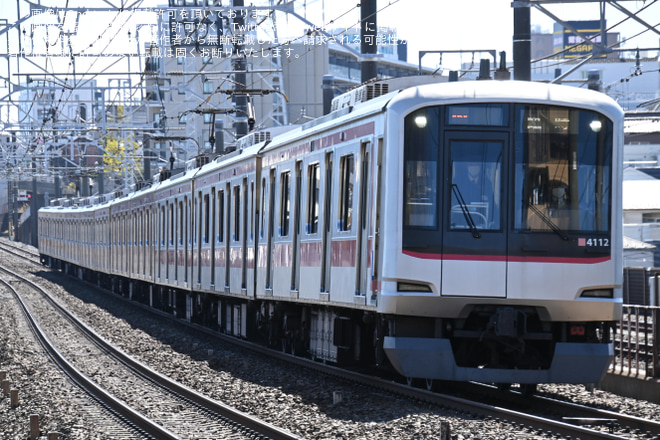 【東急】5050系4112F使用 「乗り入れ4社横断ツアー」で東武池袋へを成増～和光市間で撮影した写真