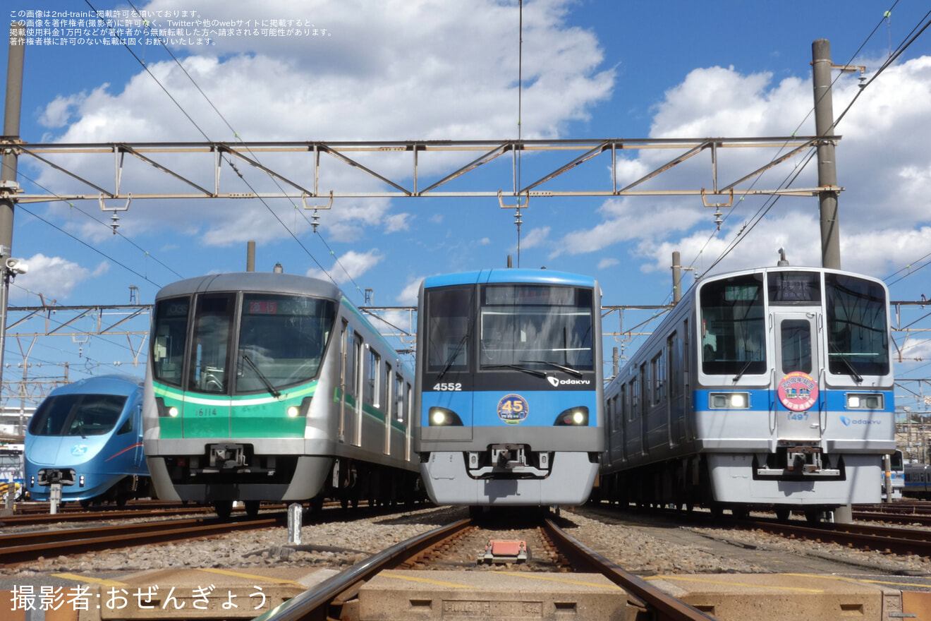 【小田急】「小田急線・千代田線相互直通運転開始45周年記念撮影会」開催の拡大写真