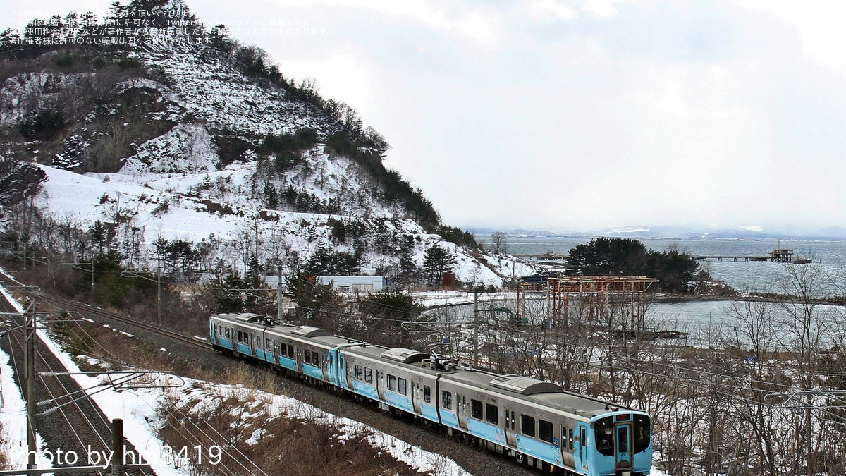 青い森鉄道の鉄道ニュース(トピックス)一覧