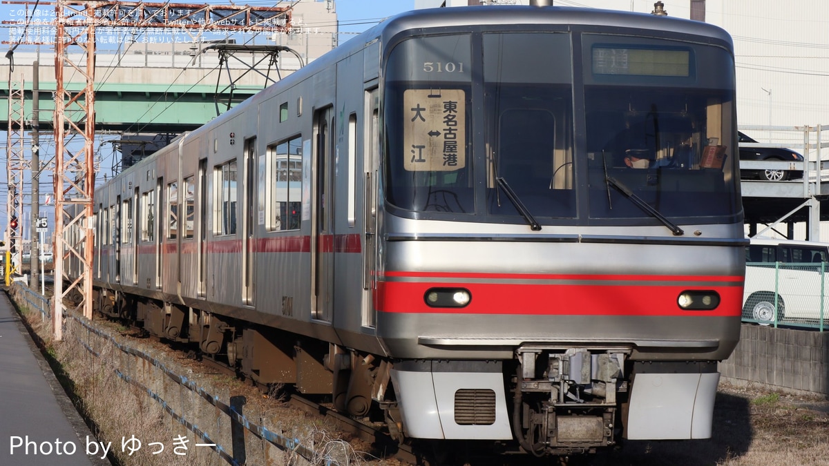 最前線の 名鉄】 『築港線を4両から2両に減車』の掲示で5000系が築港線 コレクション