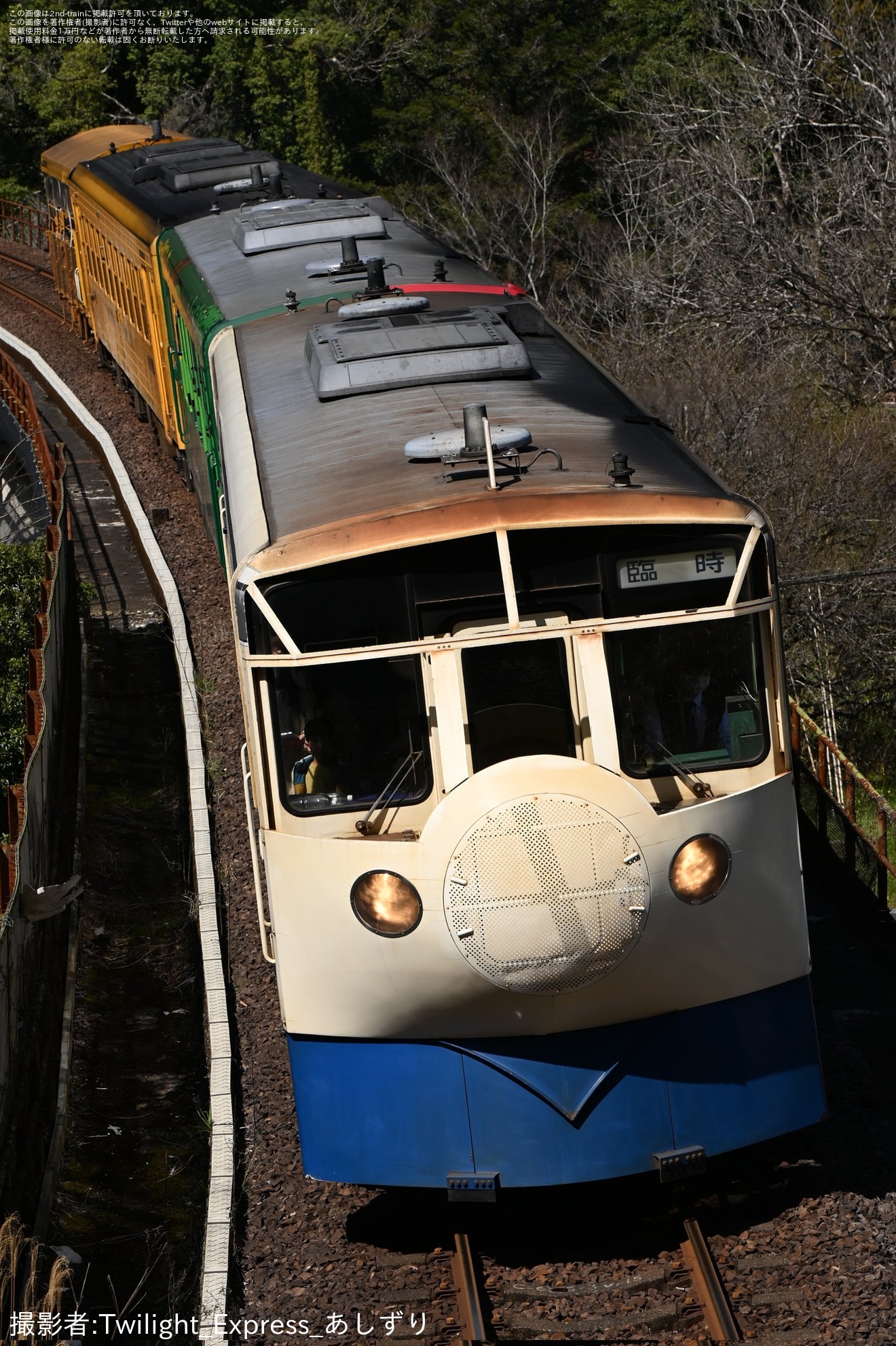 【JR四】「予土線3兄弟三重連『スプリングクルーズ号』」ツアーが催行の拡大写真