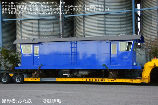 【えちぜん】えちぜん鉄道向け新型ラッセル車が陸送を不明で撮影した写真