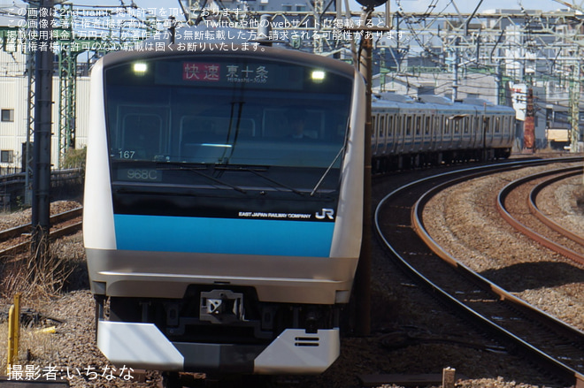 【JR東】快速東十条行きが運行終了を新子安駅で撮影した写真