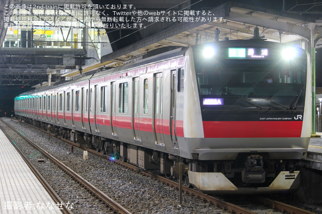 【JR東】京葉線からの快速成東/勝浦行の運行が終了を不明で撮影した写真