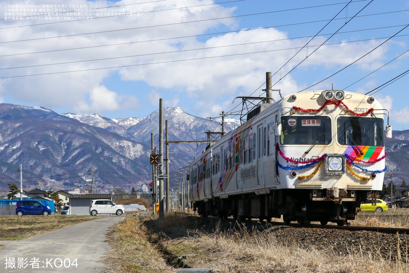 【アルピコ】「アルピコ交通上高地線3000形3007-3008編成引退 廃車前のラストの貸切運行とさようなら撮影」ツアーが催行の拡大写真