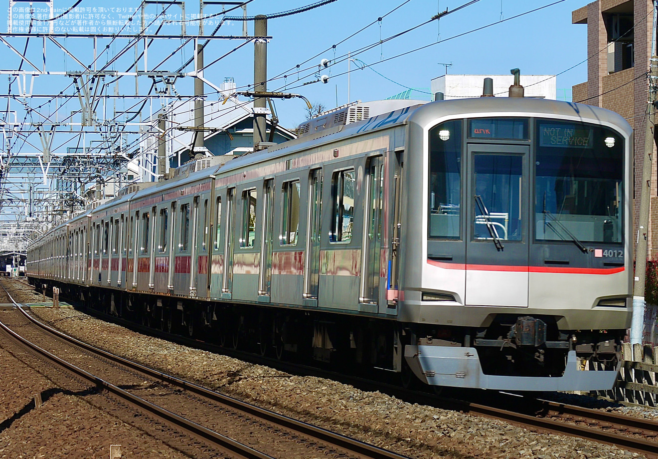 【東急】5050系4112F使用 「乗り入れ4社横断ツアー」で東武池袋への拡大写真