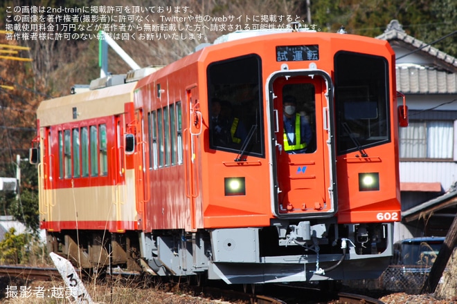 【長良川】ナガラ602(首都圏色)とナガラ601(国鉄色)が連結し試運転