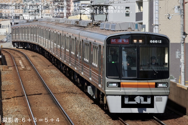 【大阪メトロ】リニューアル工事を終えた66系66612Fが東吹田検車場を出場し試運転