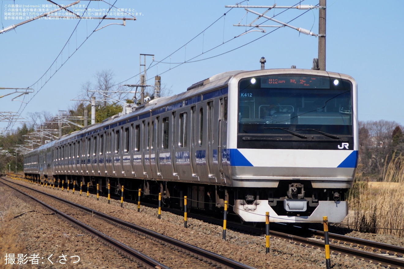 【JR東】E531系K412編成郡山総合車両センター出場試運転の拡大写真