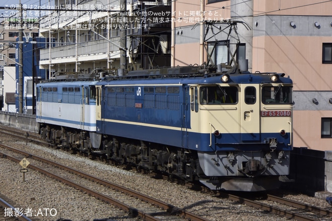 【JR貨】EF65-2127が隅田川から新鶴見へ無動力回送されるを西国分寺駅で撮影した写真