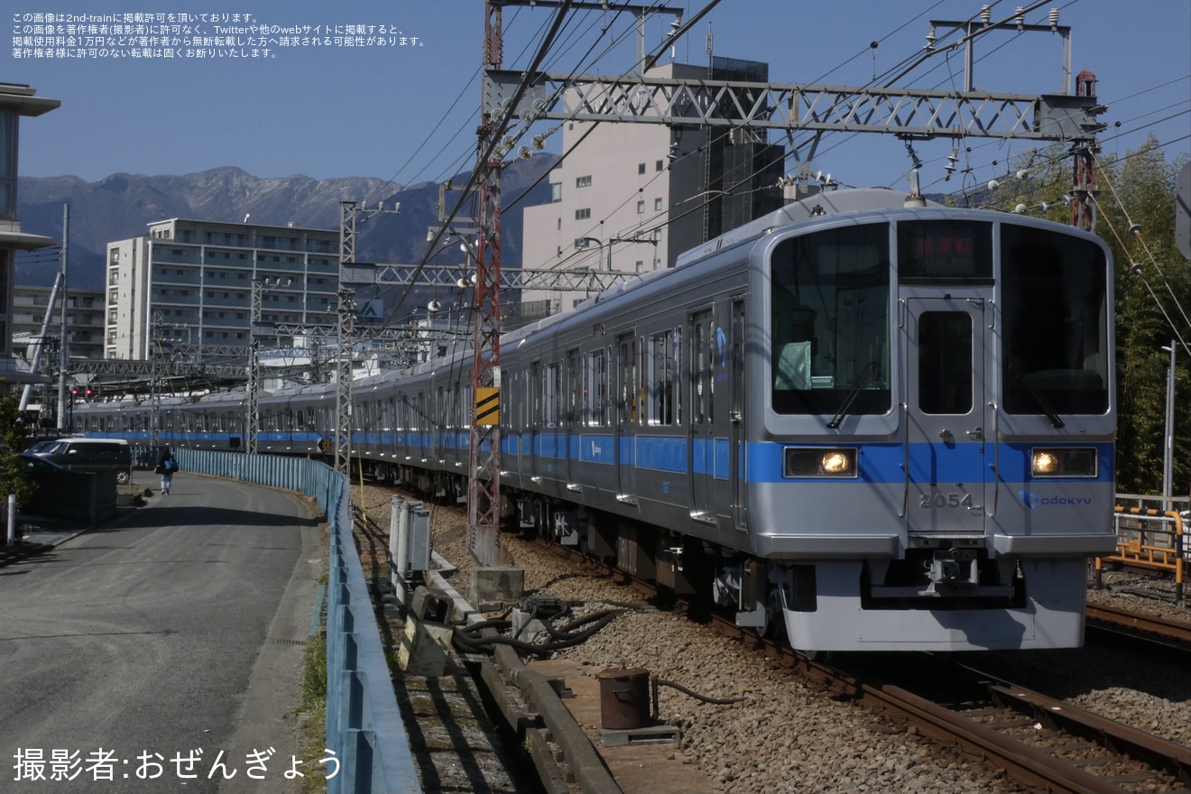 【小田急】2000形2054F(2054×8) 大野総合車両所出場試運転の拡大写真