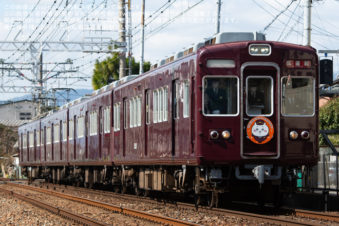 【阪急】5100系を使用した宝塚線内乗務員訓練を実施(202403)