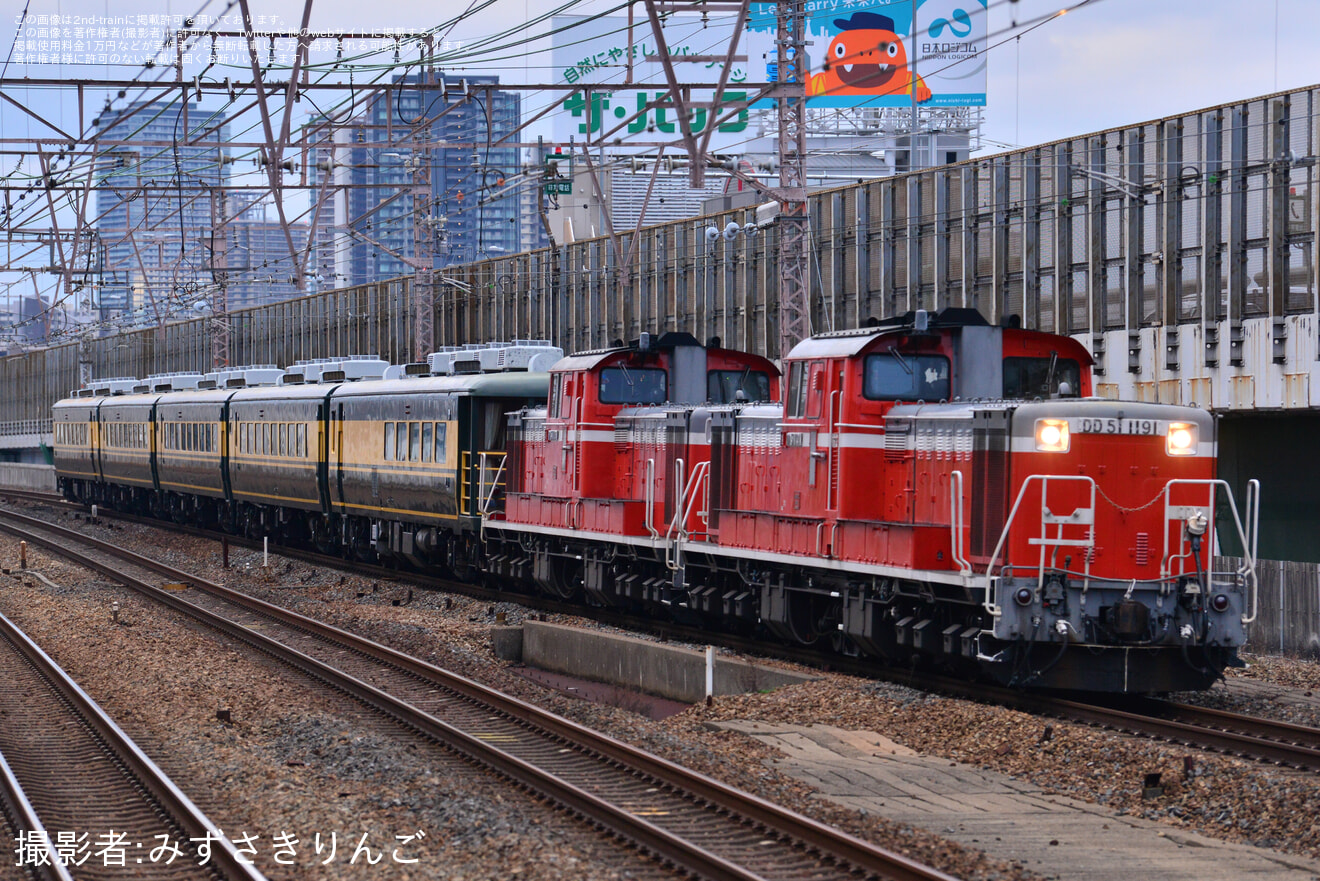【JR西】「サロンカーなにわ」を使用した訓練列車が運転されるの拡大写真